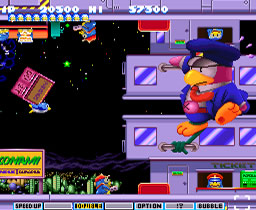 Parodius Deluxe (Multi - 94/95)