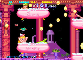 Sexy Parodius (Multi - 96)