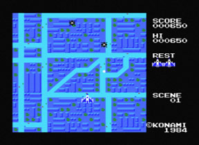 Konami Antique 1 (PS1 - 97)