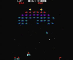 Namco Museum 3 (PS1 - 96)