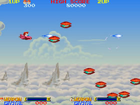 Namco Museum 4 (PS1 - 96)