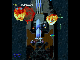 Strikers 1945 (Multi - 96)