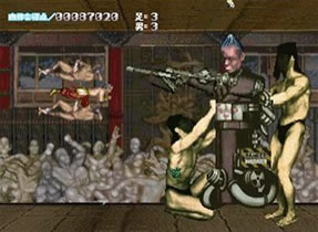 Choaniki (Multi - 95)