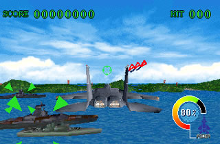 Sky Target (Saturn - 97)