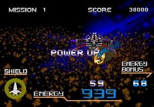 Galaxy Force II (Saturn - 98)