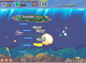 Darius Gaiden (Multi - 95/96)