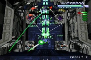 Raystorm (Multi - 97)