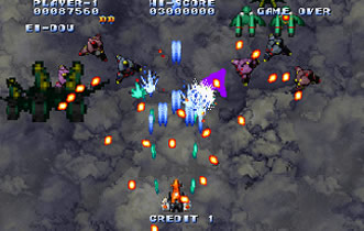 Soukyugurentai (Multi - 97)