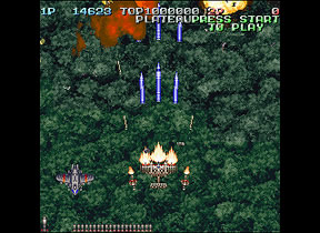 Battle Garegga (Saturn - 98)