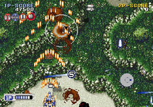 Steam Heart's (Saturn - 98)