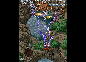 Shienryu / Gekioh: The Shooting King (Multi - 97/99)