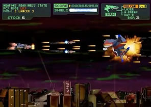 Philosoma (PS1 - 95)