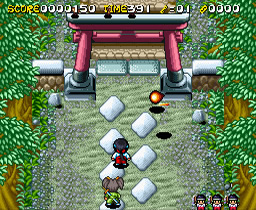 Pocky & Rocky 2 (SNES - 94)