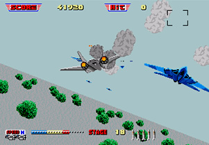 Afterburner II (MD - 90)