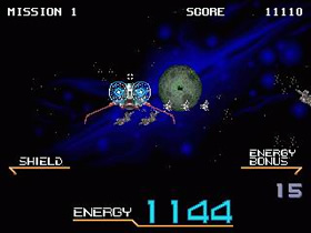 Galaxy Force II (MD - 91)