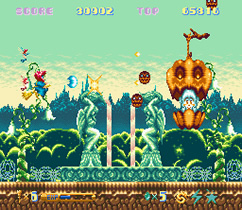 Cotton 100% (SNES - 94)