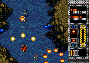 Elemental Master (MD - 90)