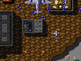 Kyuukyoku Tiger (MD - 91)