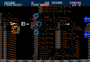 Thunderforce II (MD - 89)