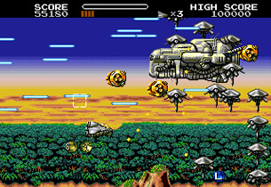 Uchuu Senkan Gomora (MD - 91)