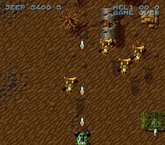 SWIV (Multi - 92/94)