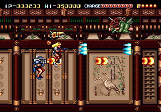 Battle mania Daiginjô