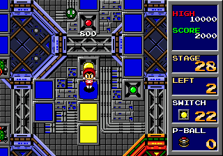 Trampoline Terror! 2