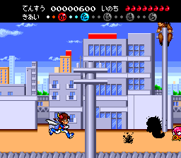 Genji Tsushin Agedama