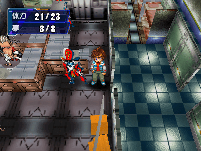 Segagaga (Sauver Sega de la faillite)