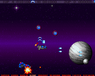 project-x_special_edition_93_04