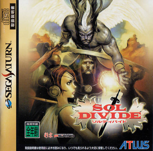 Sol Divide (Saturn & PS1 Jap)