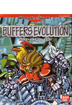 Buffers Evolution
