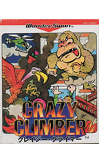 Crazy Climber