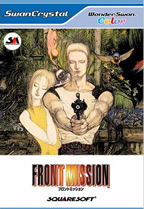 Front Mission
