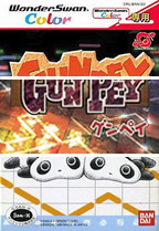 Gunpey Trilogie