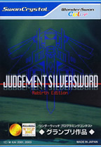 Judgement SilverSword
