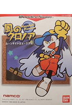 Kaze no Klonoa