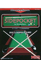 side pocket