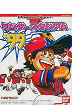 Wonder Stadium 99