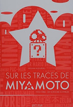miyamoto