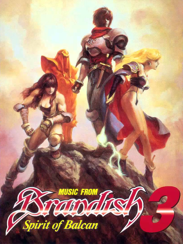 Brandish 3 : Spirit of Balcan (PC-98 JP)