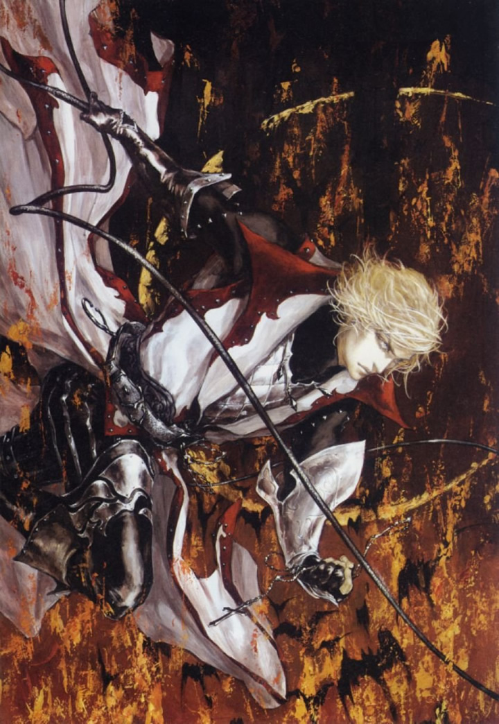 Castlevania Lament of Innocence (PS2 US)