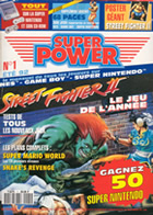 Super Power 1