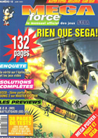 Megaforce 18